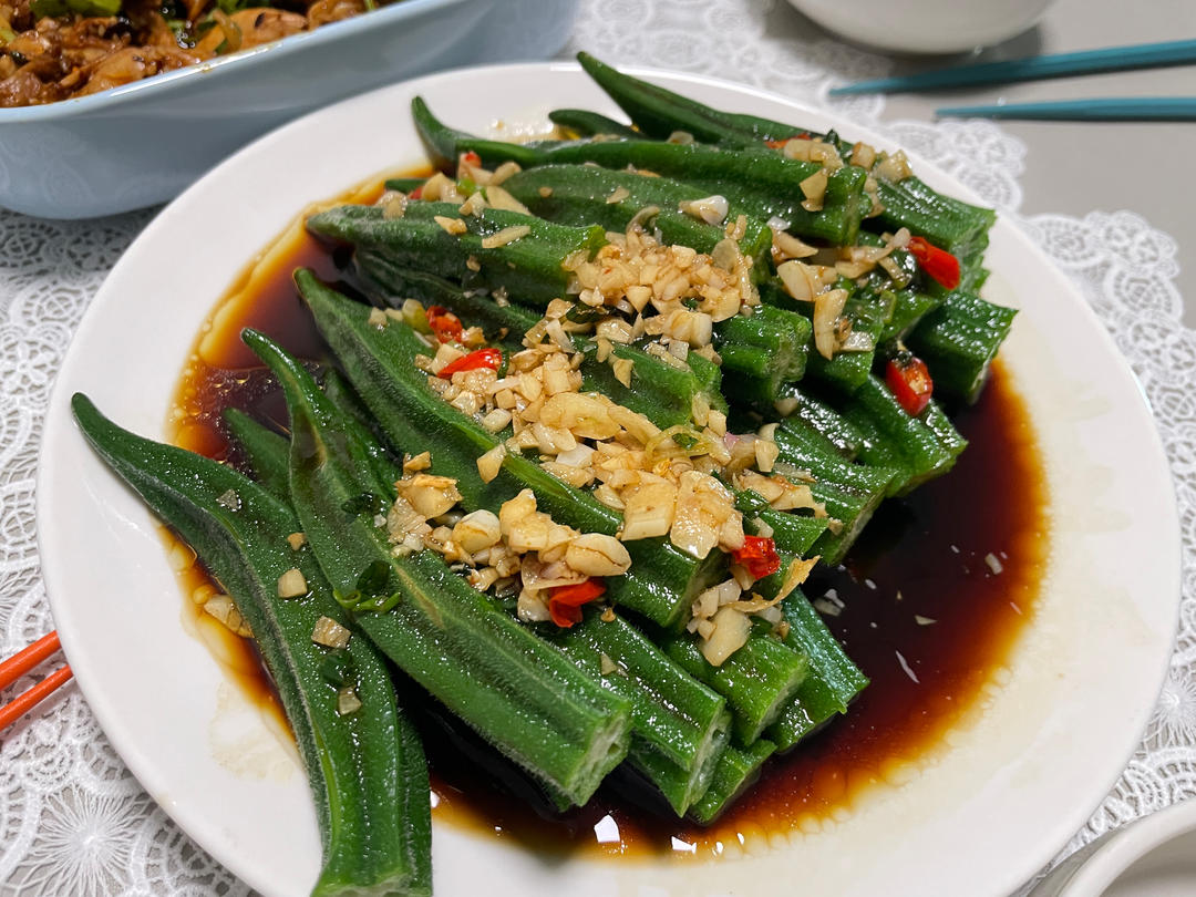 秋葵（全营养做法）