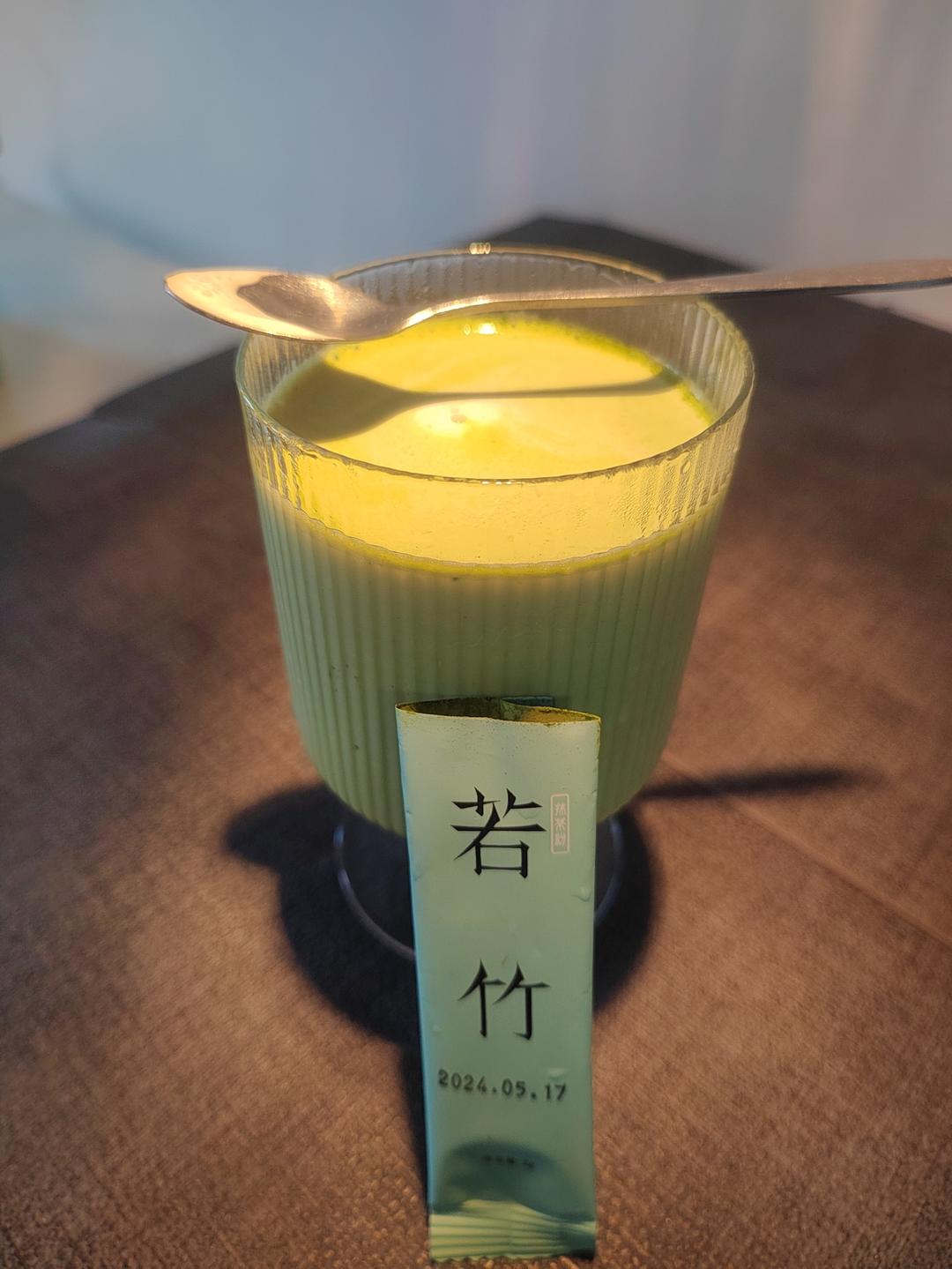 星爸爸热饮系列2⃣️抹茶拿铁🍵