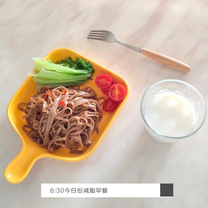 快手减脂餐❗️爆好吃的凉拌鸡丝荞麦面