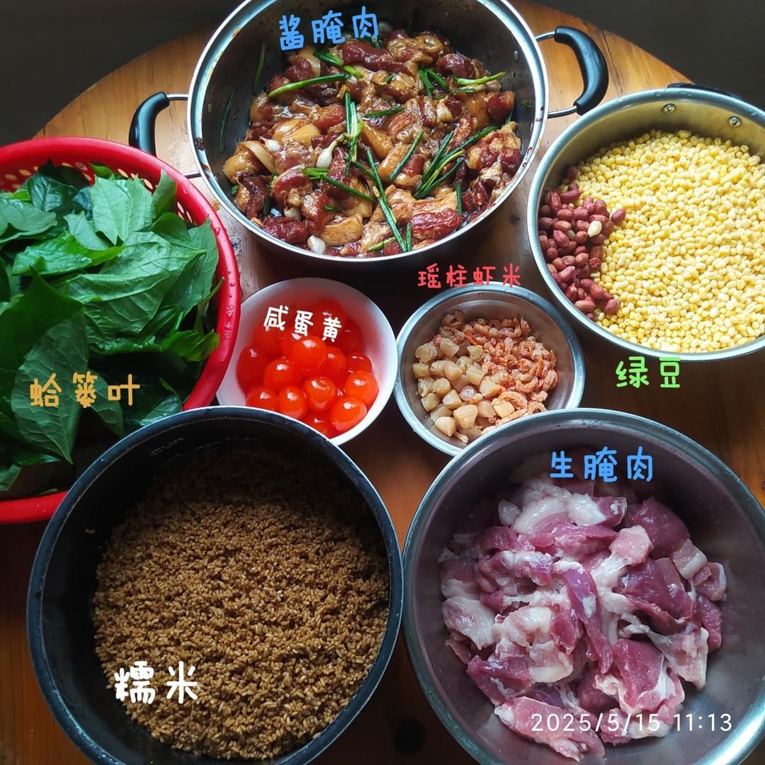 吃不厌的嘉兴肉粽