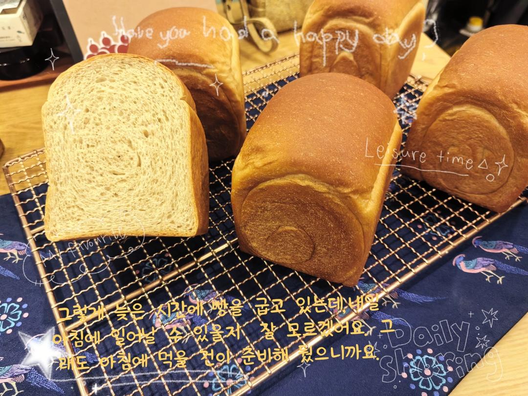 用烤箱自己做面包--手工牛奶吐司面包