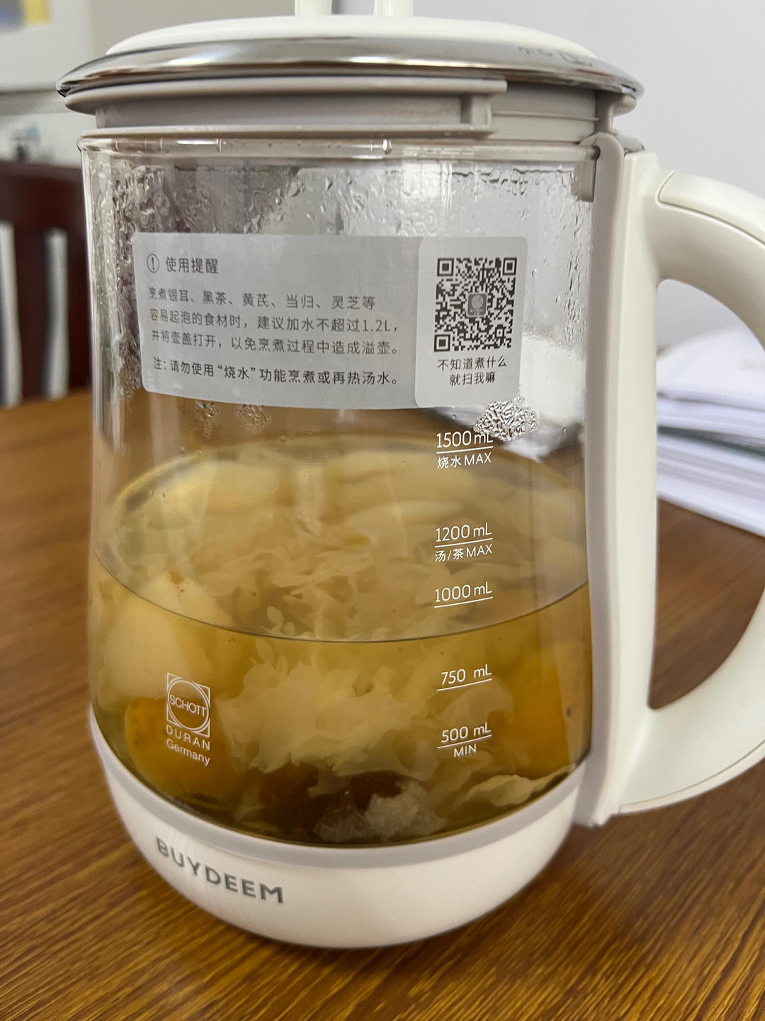 小吊梨汤【5-6月北鼎养生壶食谱】