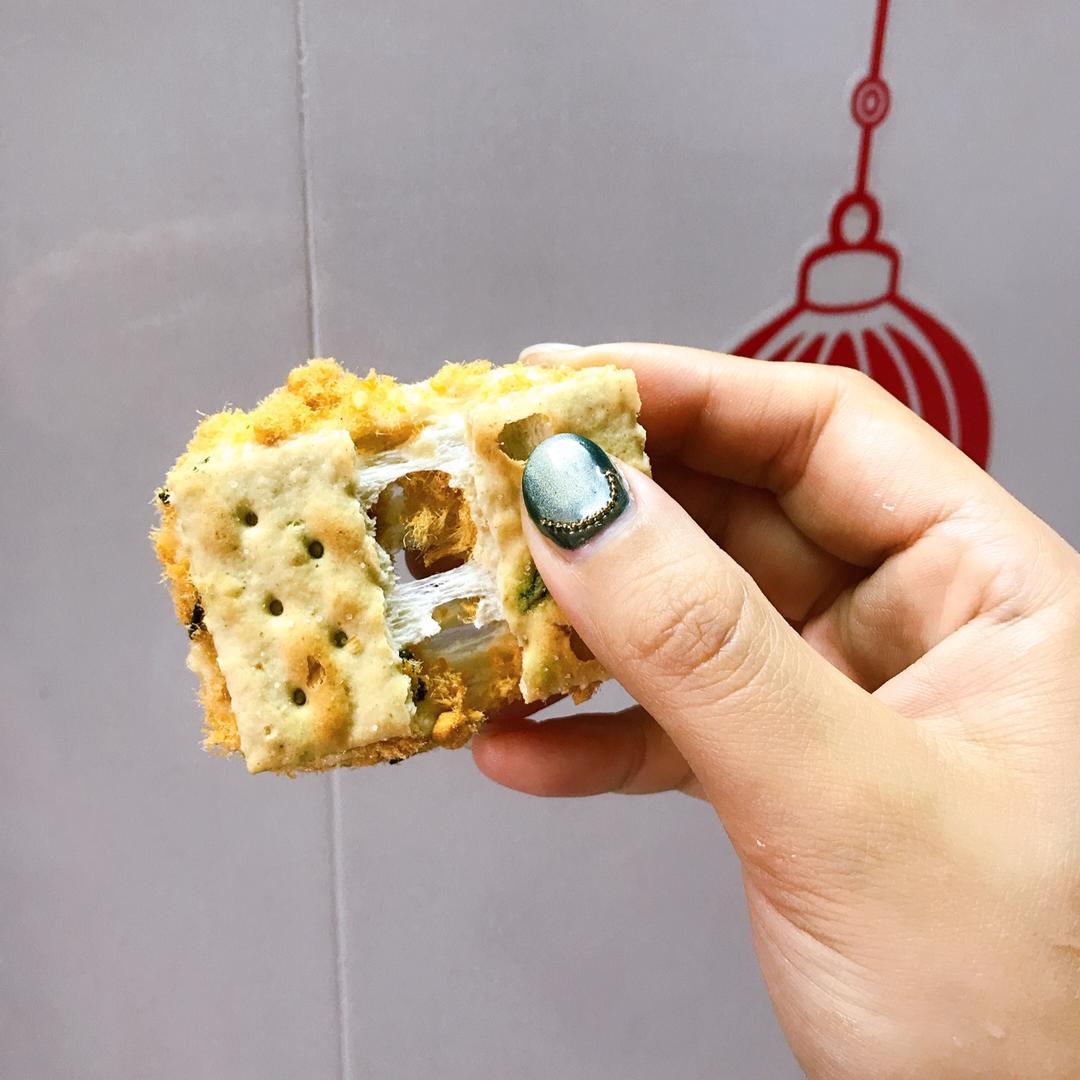 拉丝牛轧糖饼干（超详细说明）