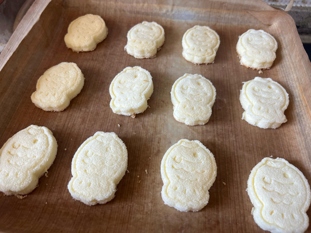 可可爱爱【芋泥烧】