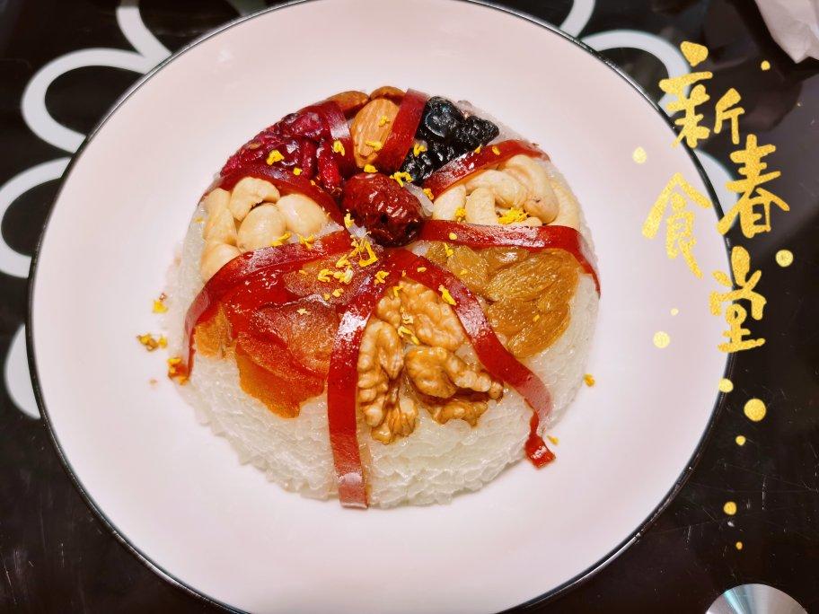 桂花豆沙八宝饭