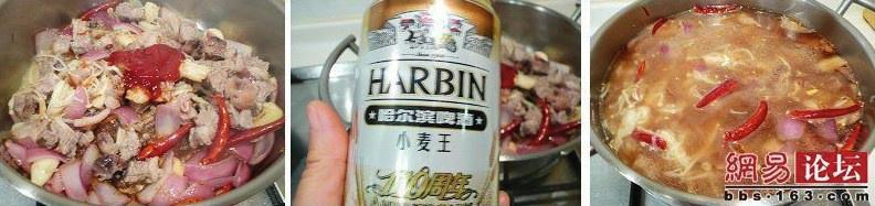 啤酒醉牛腩的做法 步骤4