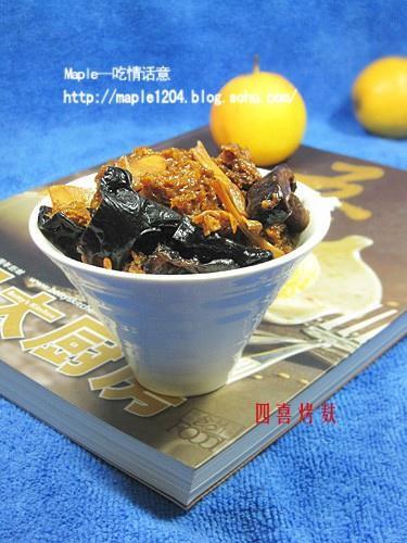 四喜烤麸的做法