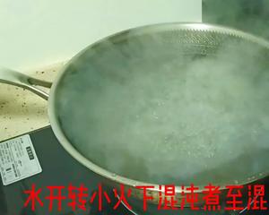 万能汤底（饺子混沌肉丸……）的做法 步骤3