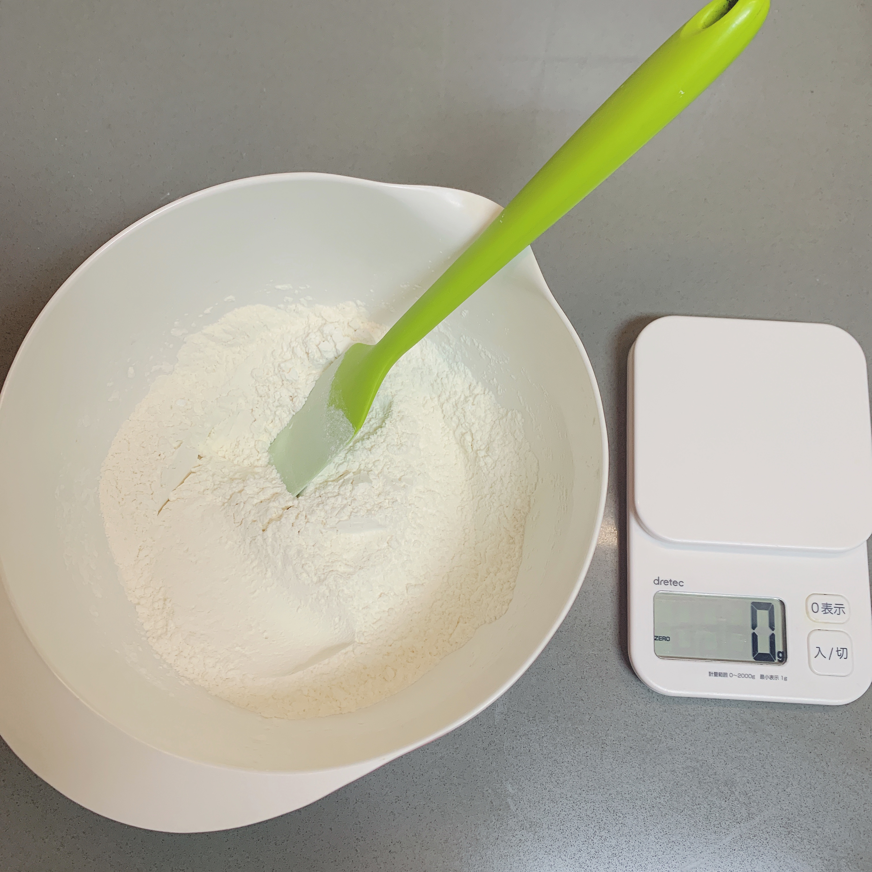 司康·消耗淡奶油·超快手的做法 步骤1