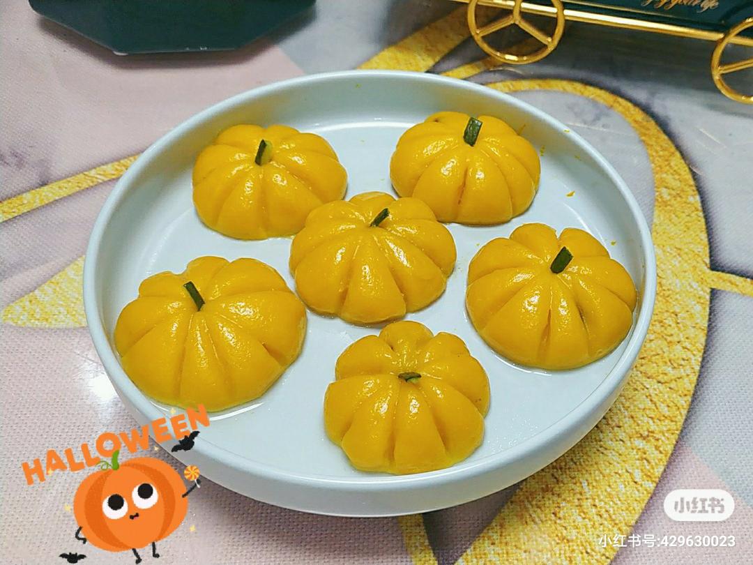 可爱呆萌南瓜饼