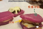 芝士烤年糕（火锅年糕片的创意吃法）