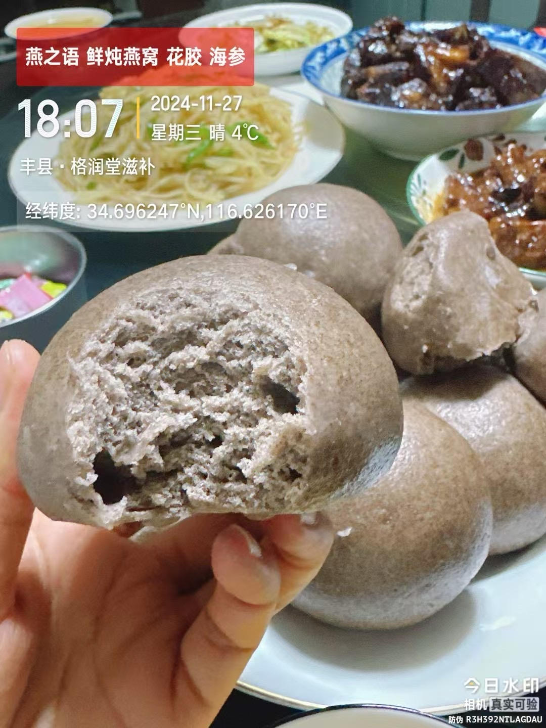 想了两年的黑麦馒头终于安排上了