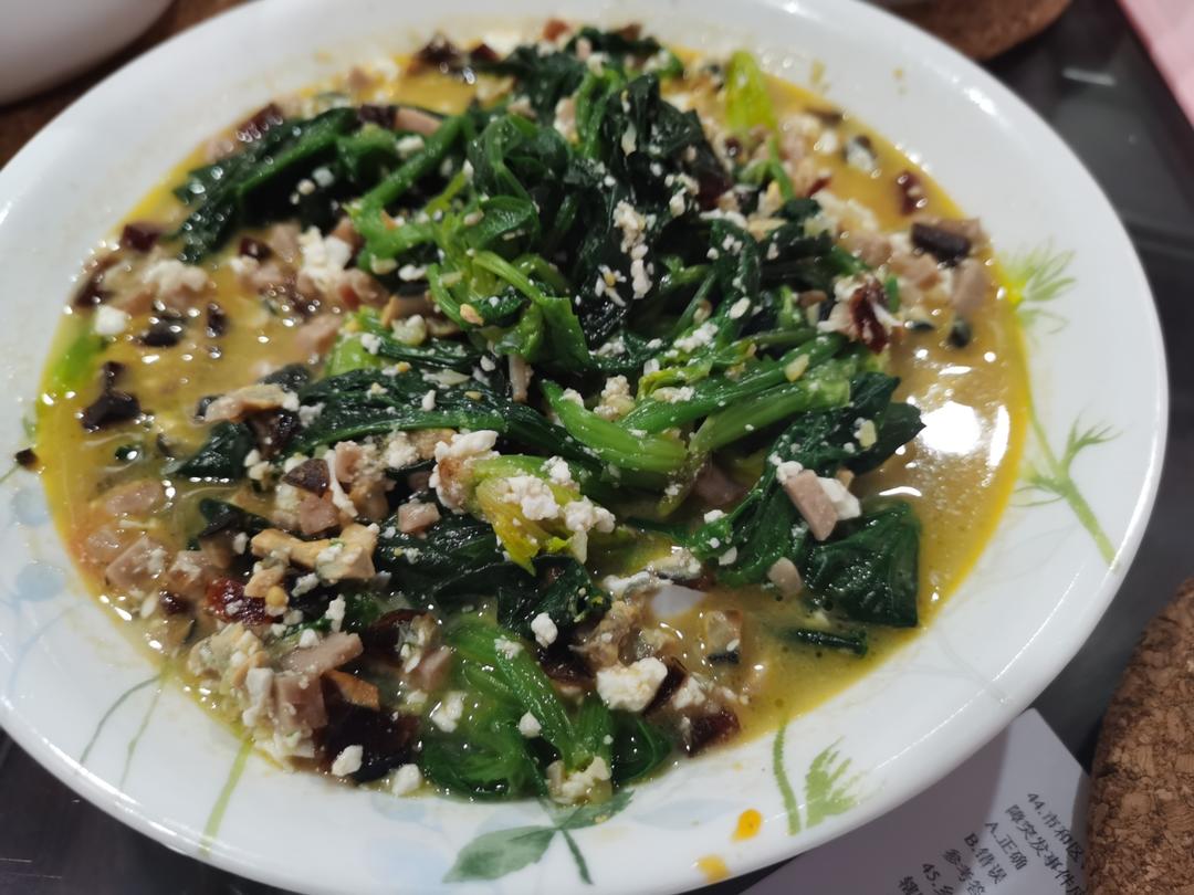 上汤菠菜