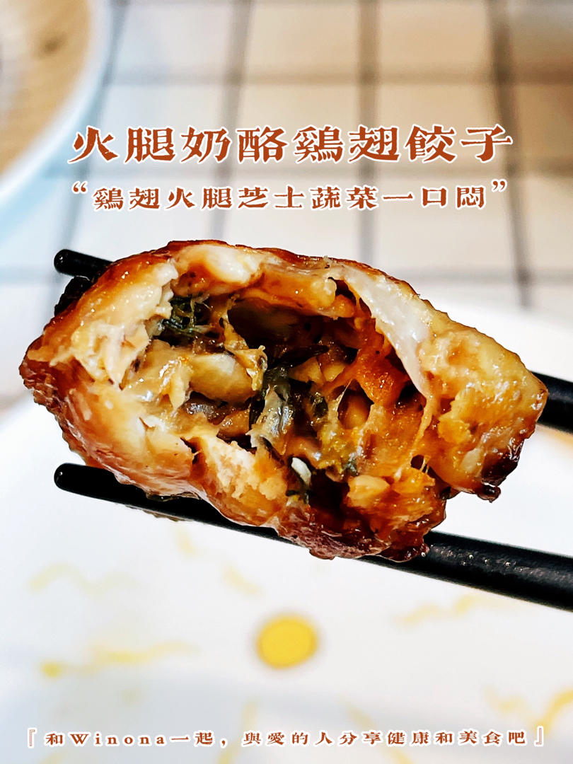 忙碌者的生酮食谱记录