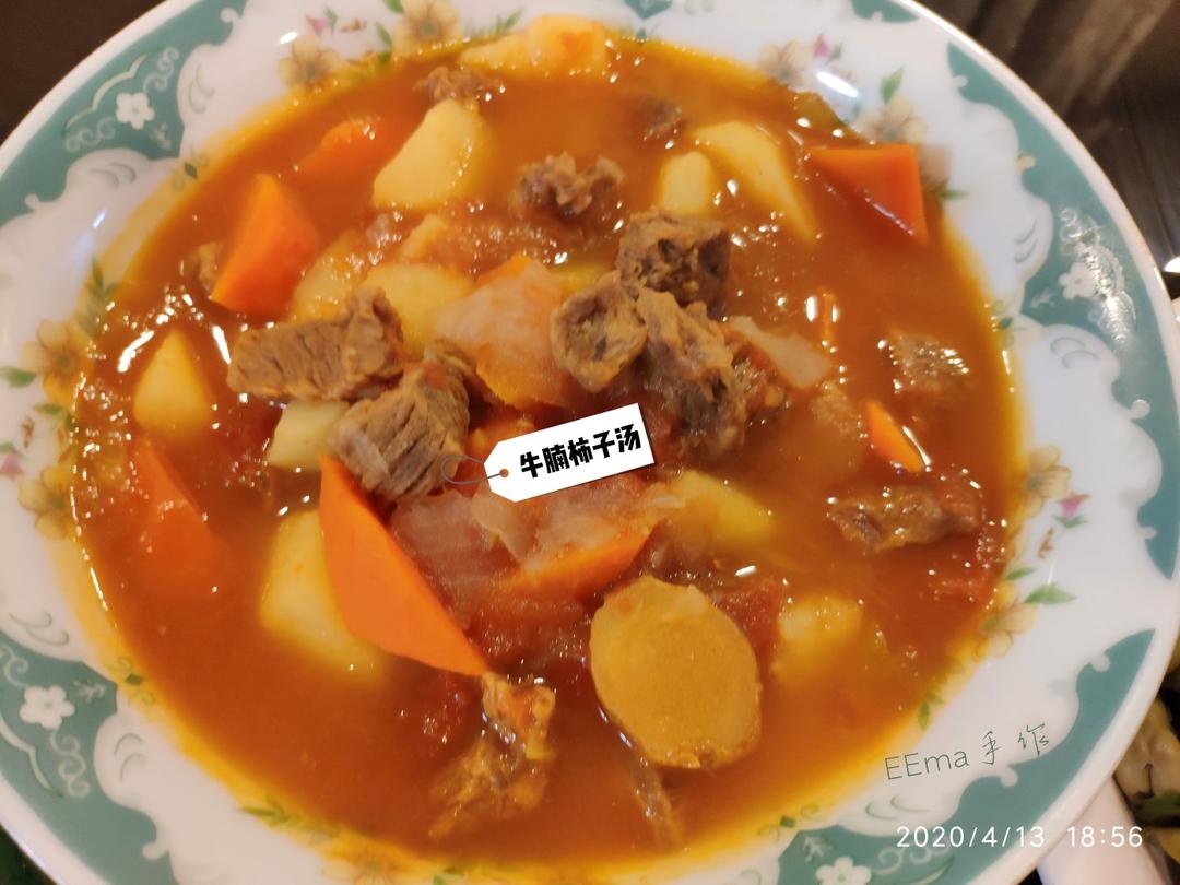 蕃茄牛腩汤（无油版）