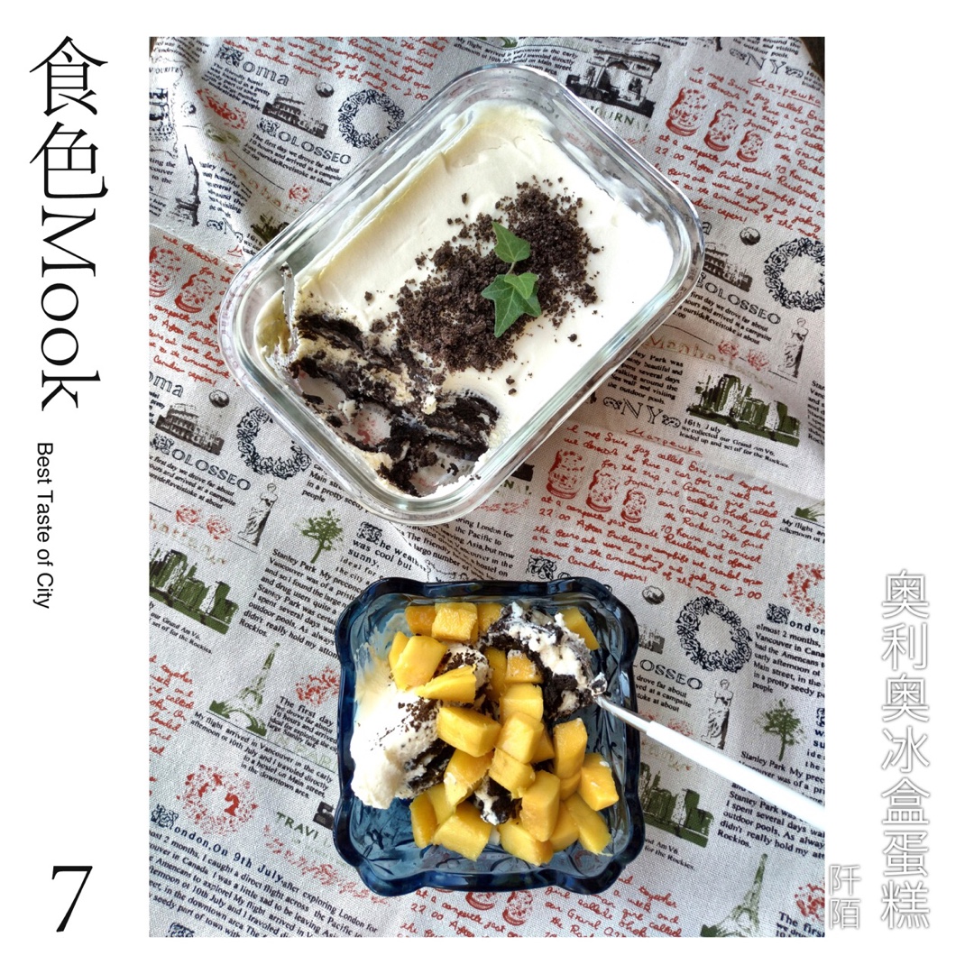 奥利奥冰盒蛋糕