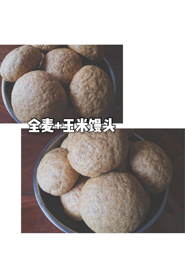 奶香玉米面馒头（一次发酵）