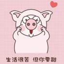 婉如啊