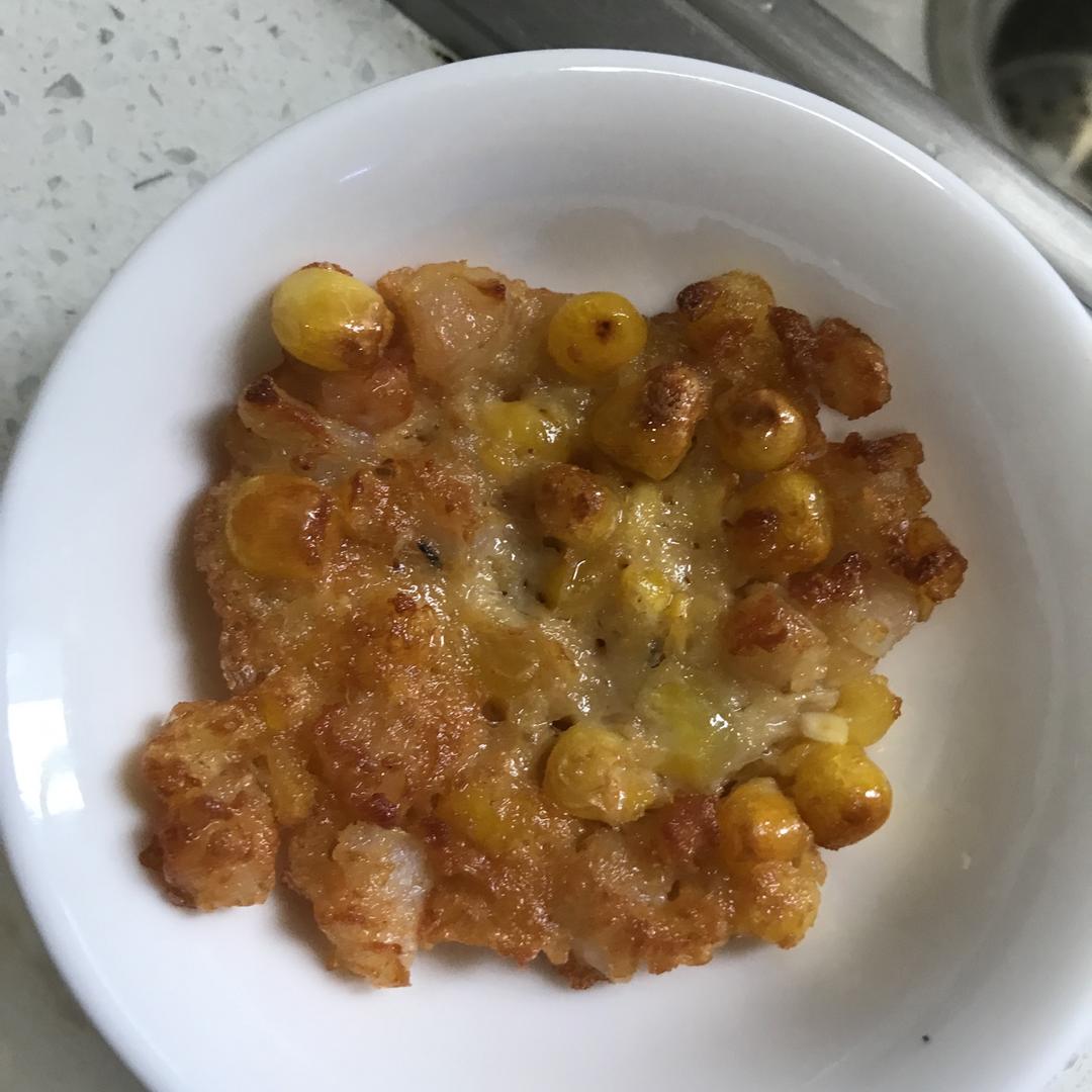 有颜值还健康的玉米虾饼，做法简单又好吃，一学就会