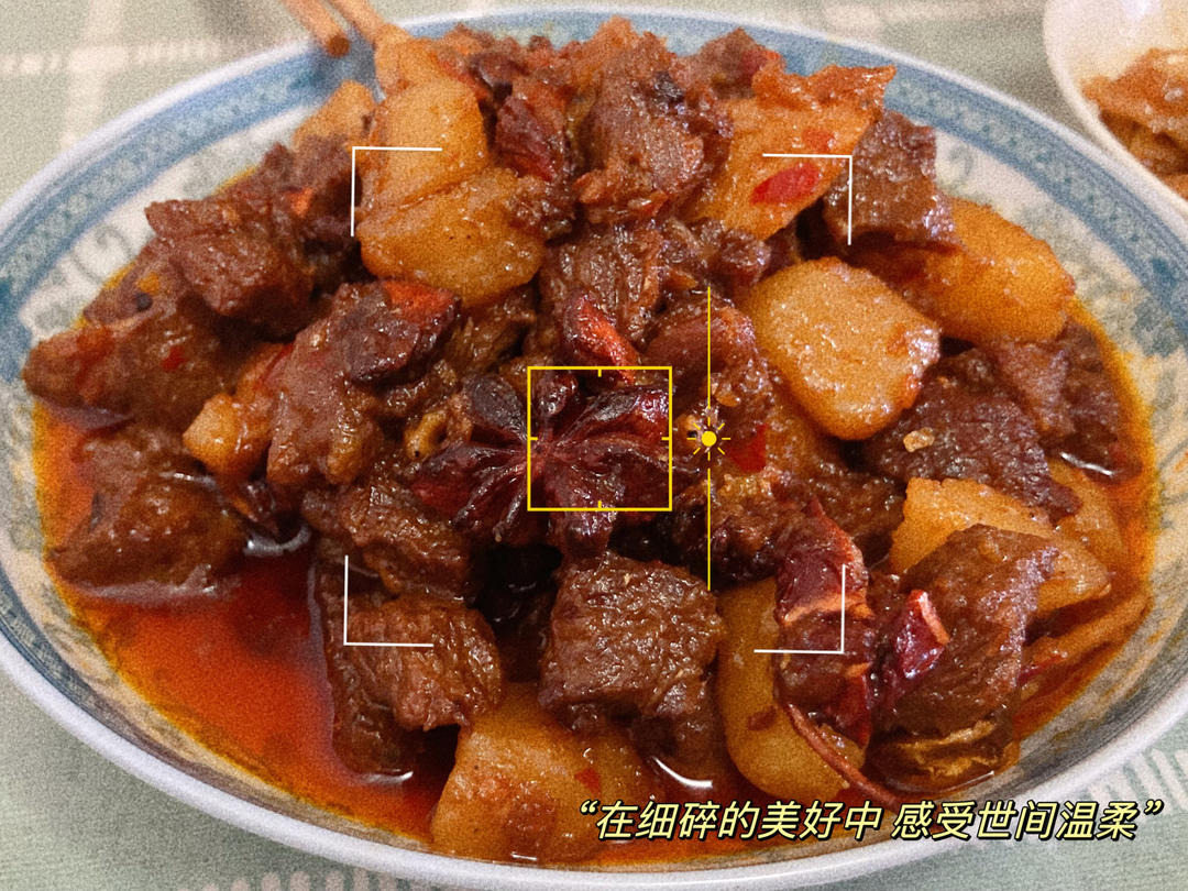 午餐•2023年3月3日