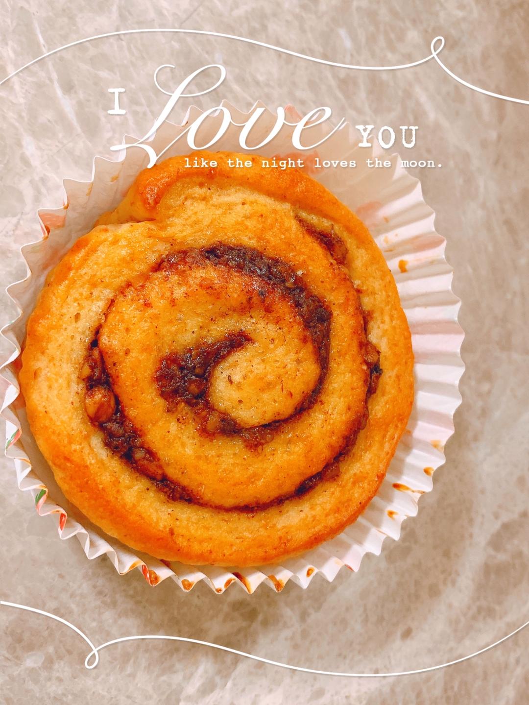 秋冬限定｜全麦红糖核桃肉桂卷