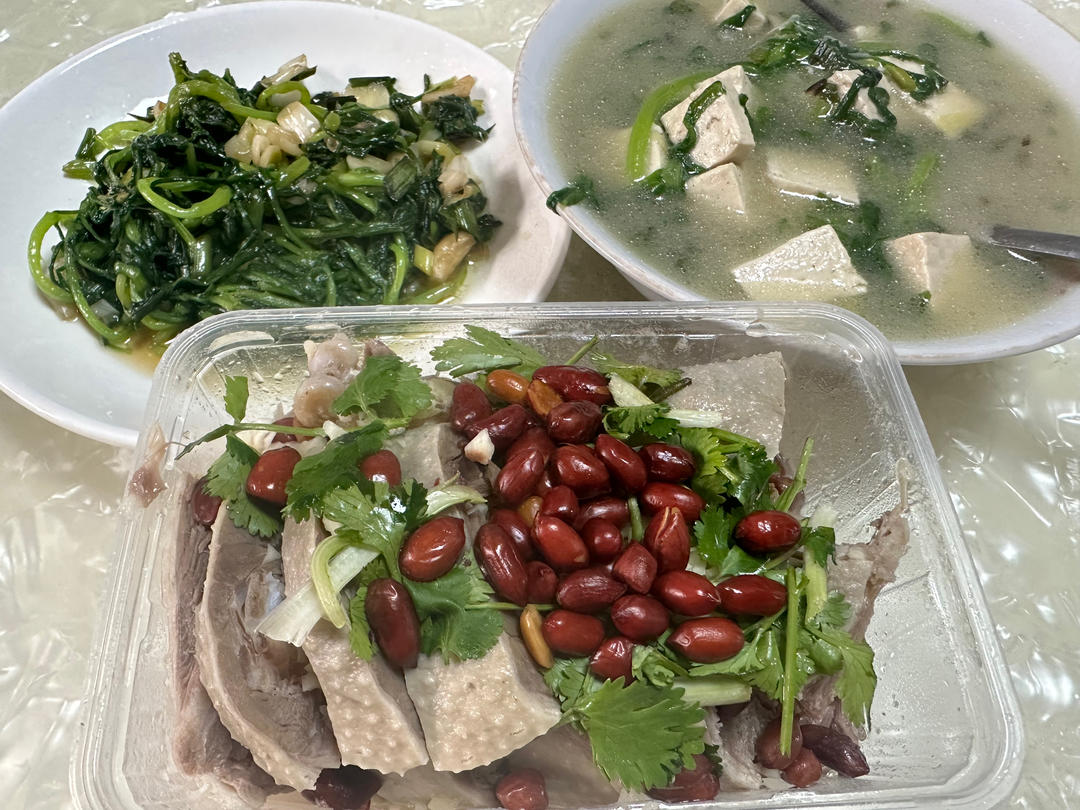 清炒茼蒿