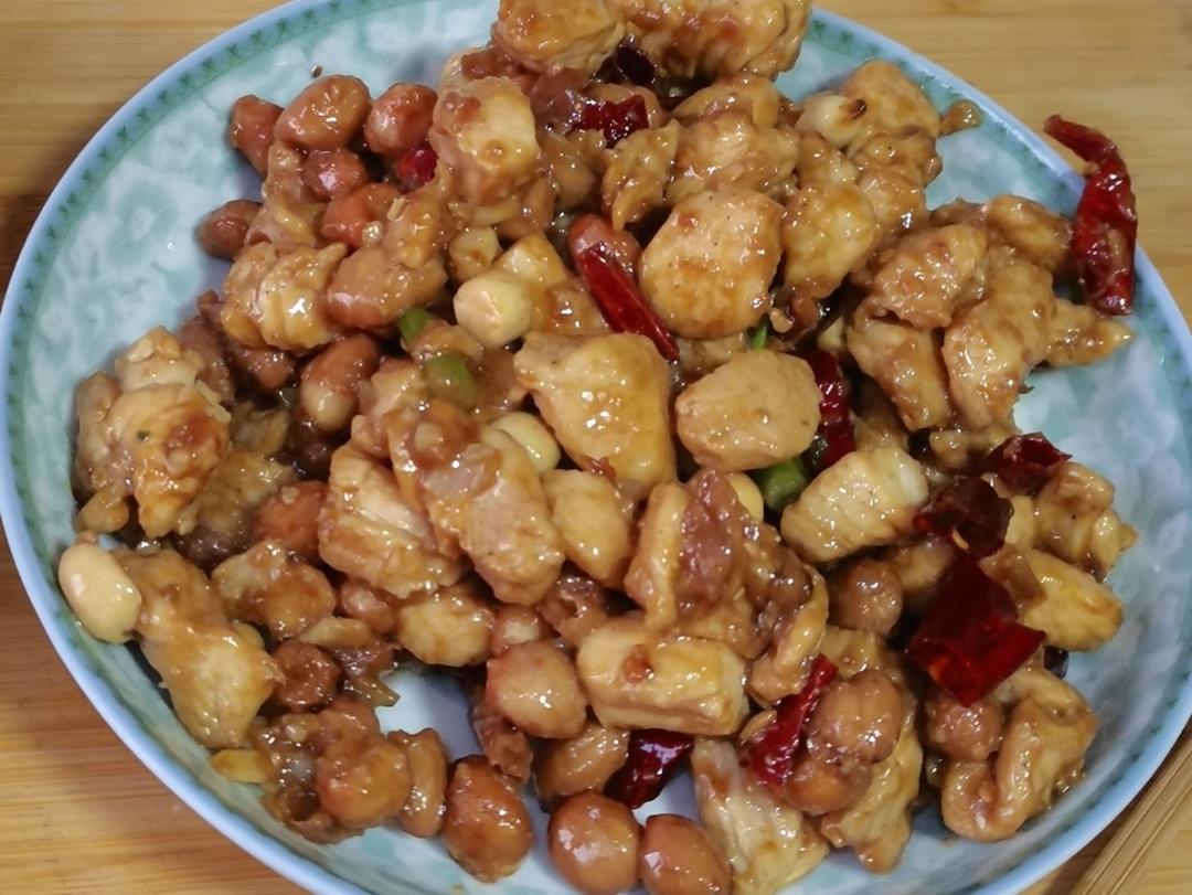 宫保鸡丁