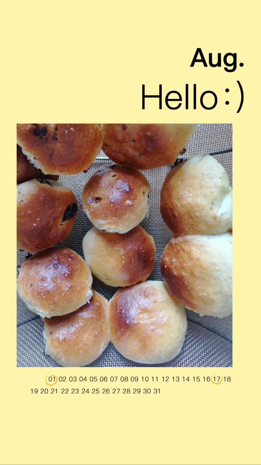 果酱小面包（桃&杏果酱）