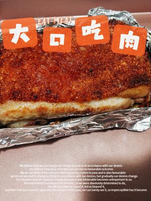 【广式烧猪的做法步骤图,广式烧猪怎么做好吃】防脱生发手工皂中药洗发水_下厨房