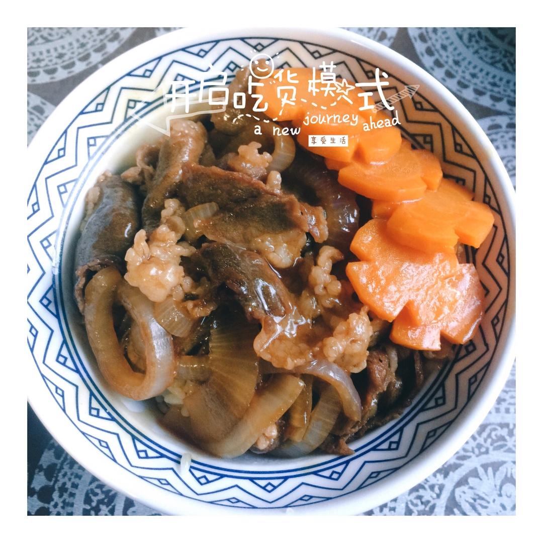 堂妈金牌牛肉饭