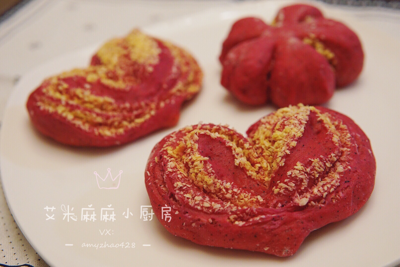 小美出品 心形❤️樱花🌸火龙果椰蓉面包的做法