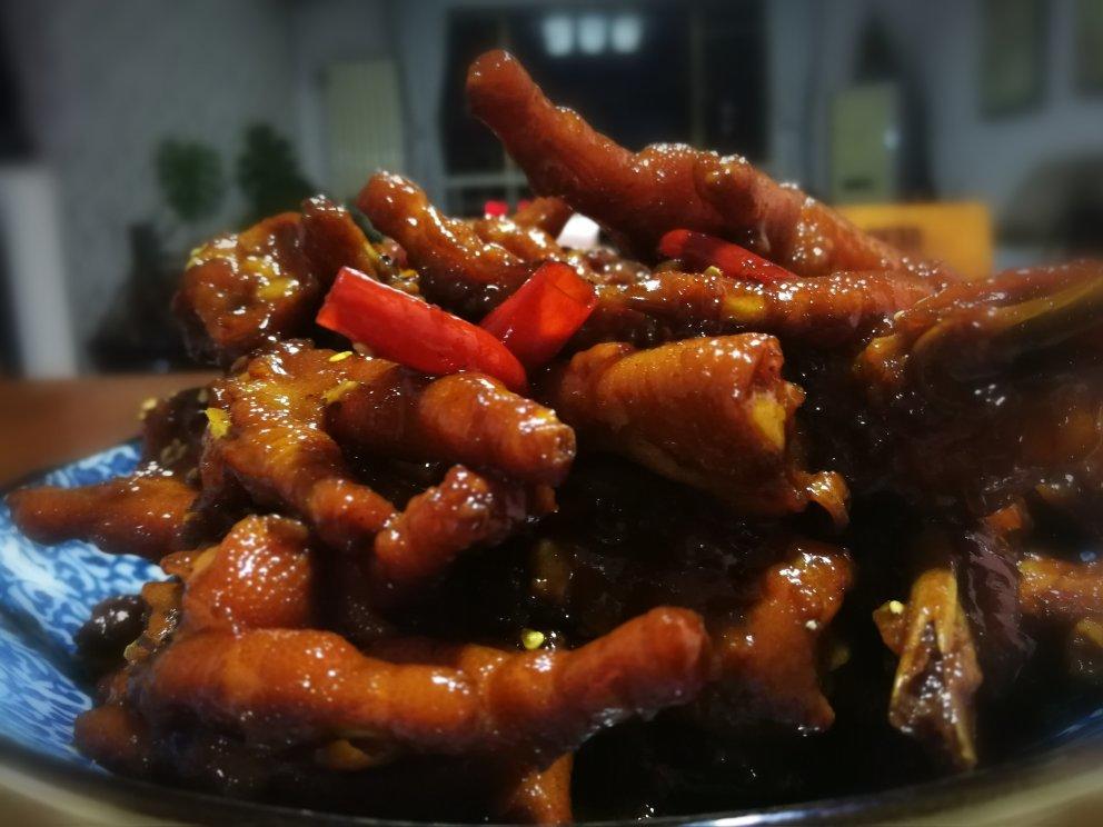 香辣烧鸡爪
