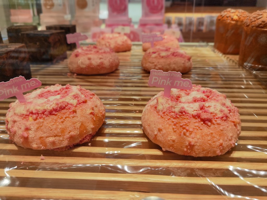 一次发酵网红粉色蝴蝶结豆沙面包（老夫的少女心啊）B74