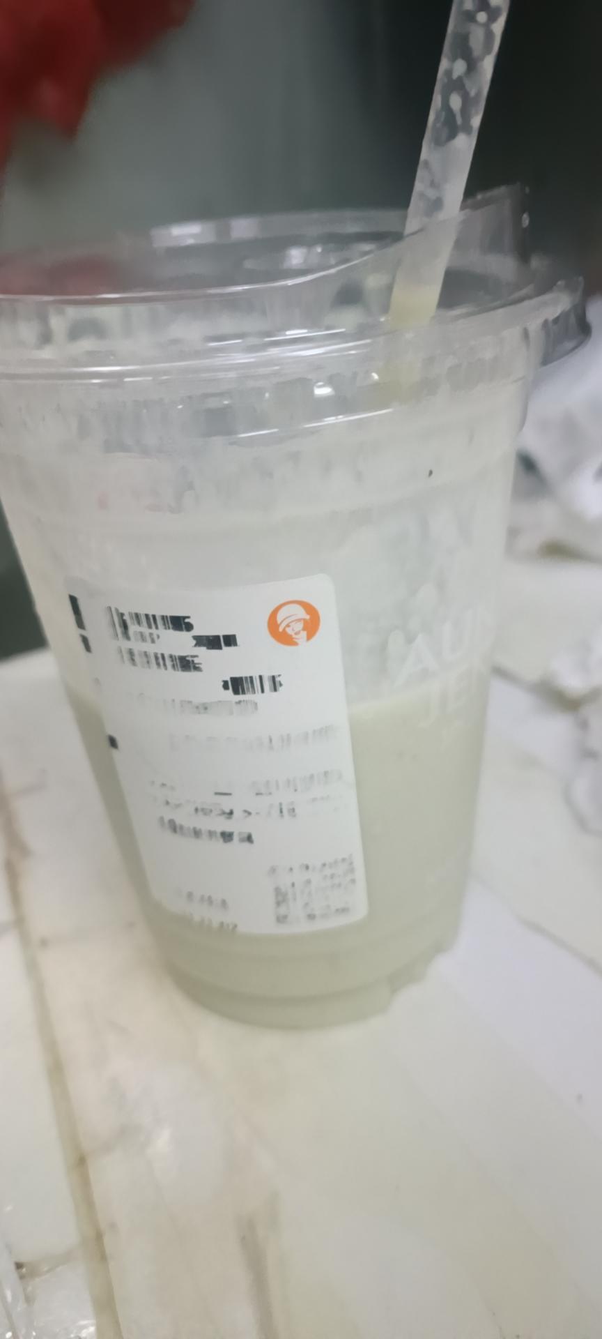 牛油果香蕉奶昔