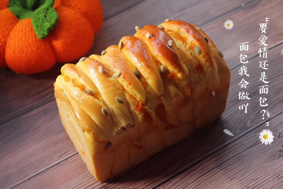 🎃double大伯南瓜（乳酪）吐司|金秋的颜色