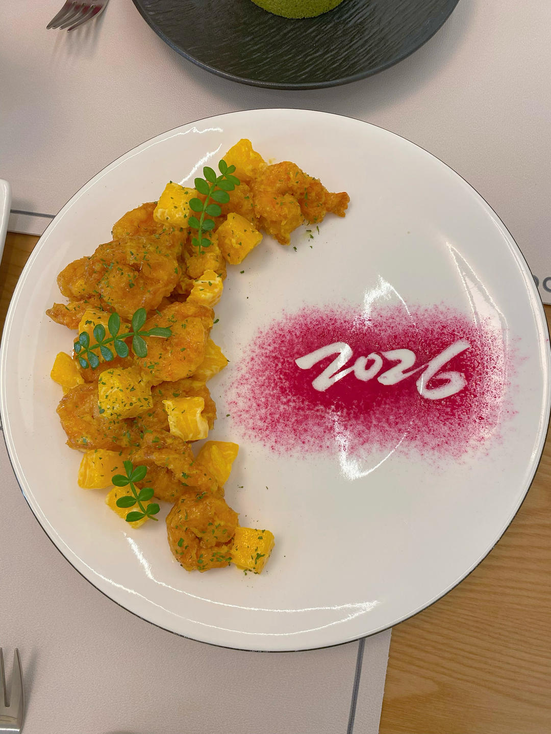 柏悦平替版芥末虾球