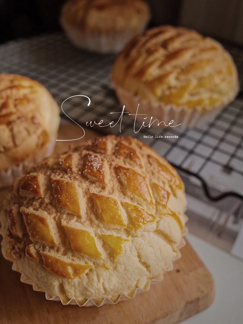 好吃到炸裂的港式菠萝包（附带制作酥皮的小视频）