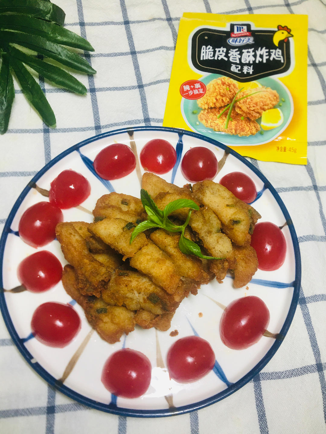 外酥里嫩I葱香炸鱼柳