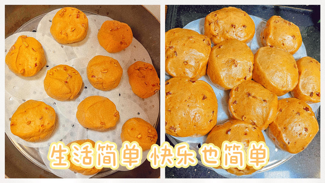 红糖发糕（手揉版）