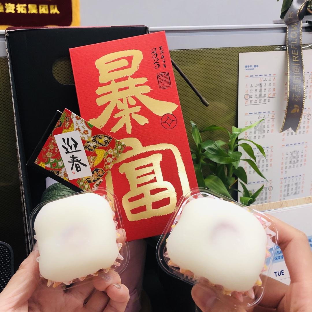 腹黑白胖子——奥利奥雪媚娘