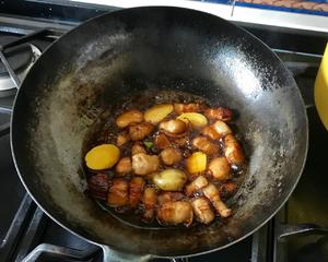 红烧肉茄子土豆焖饭的做法 步骤2