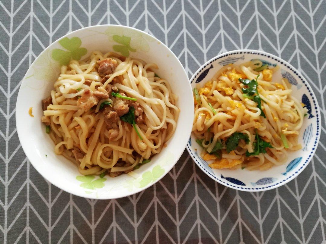 捞河粉