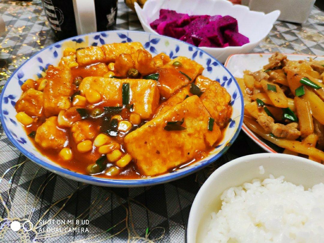 锅包豆腐