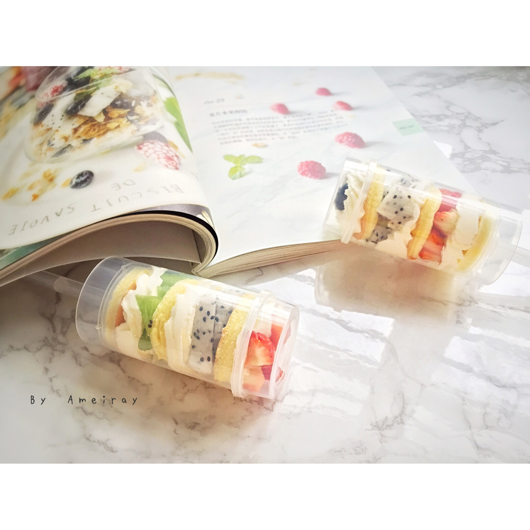 推推乐蛋糕（水果型）