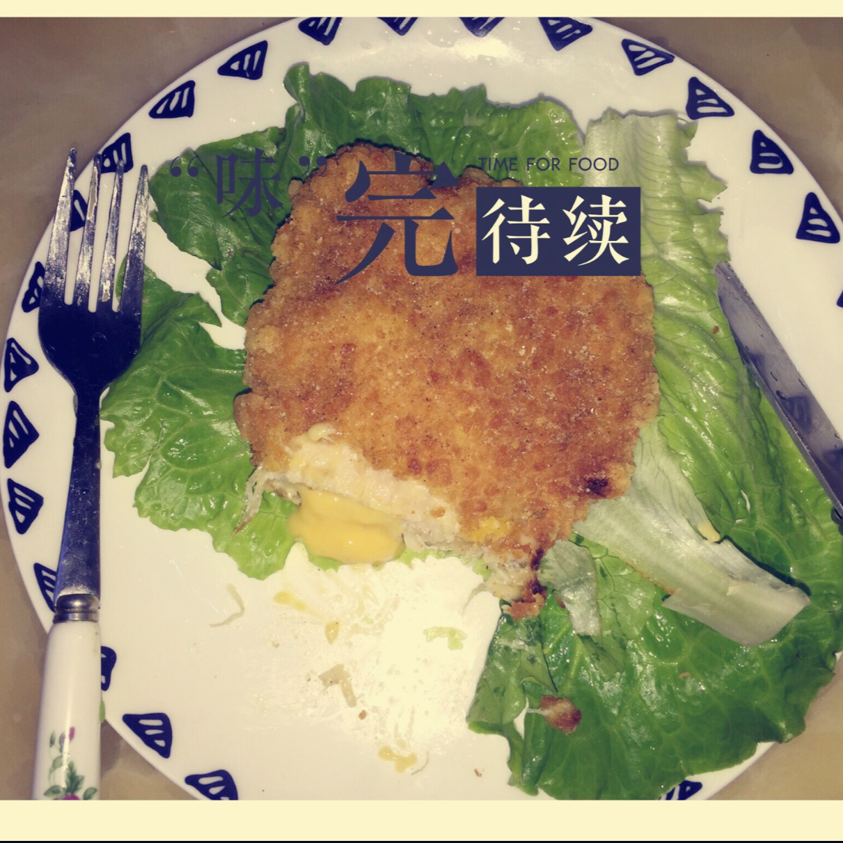爆浆鸡排