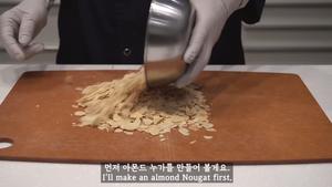 韩国Nebokgom焦糖奶油杏仁脆曲奇（罗马盾牌）的做法 步骤1
