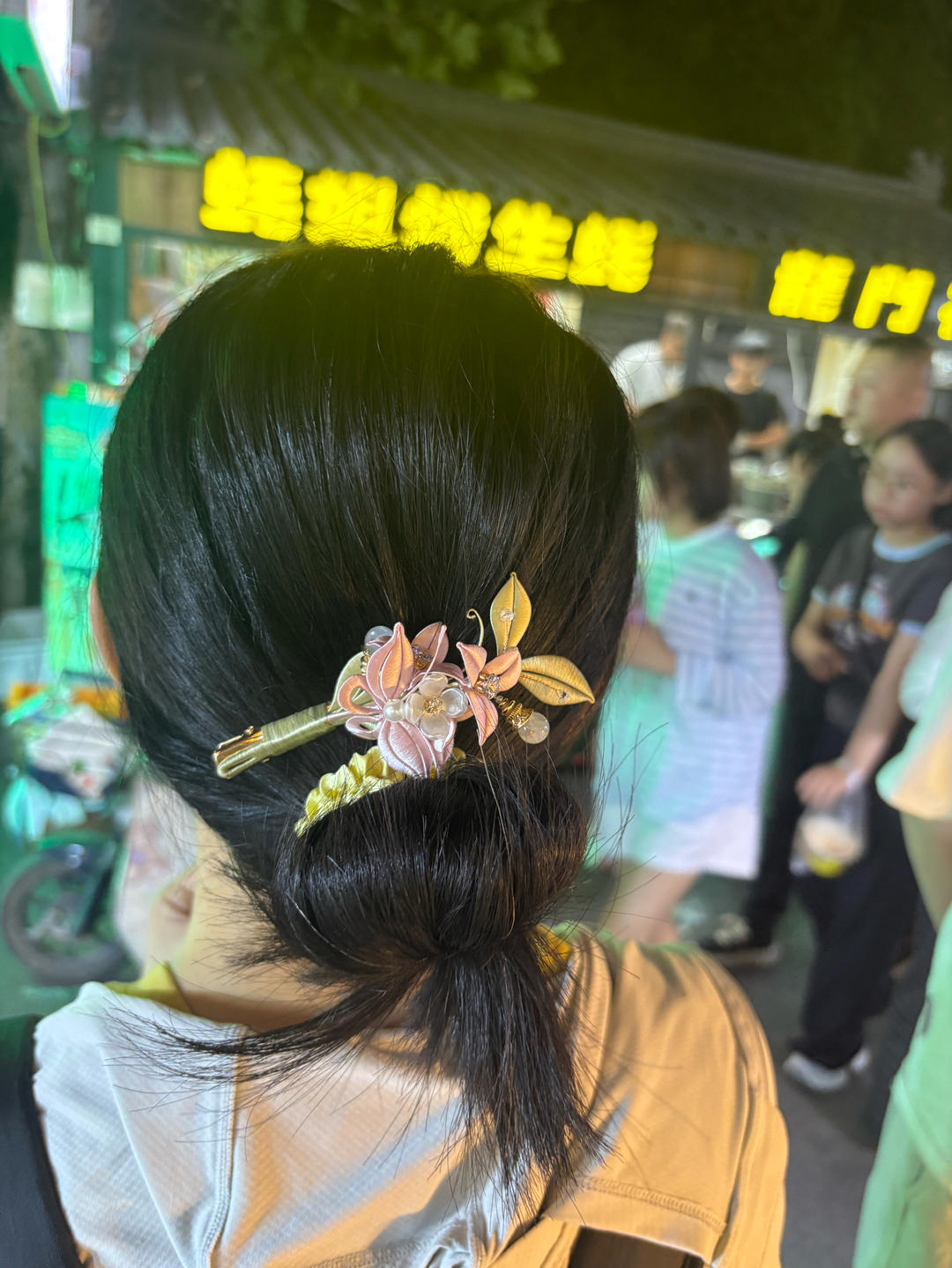 努力热爱生活-