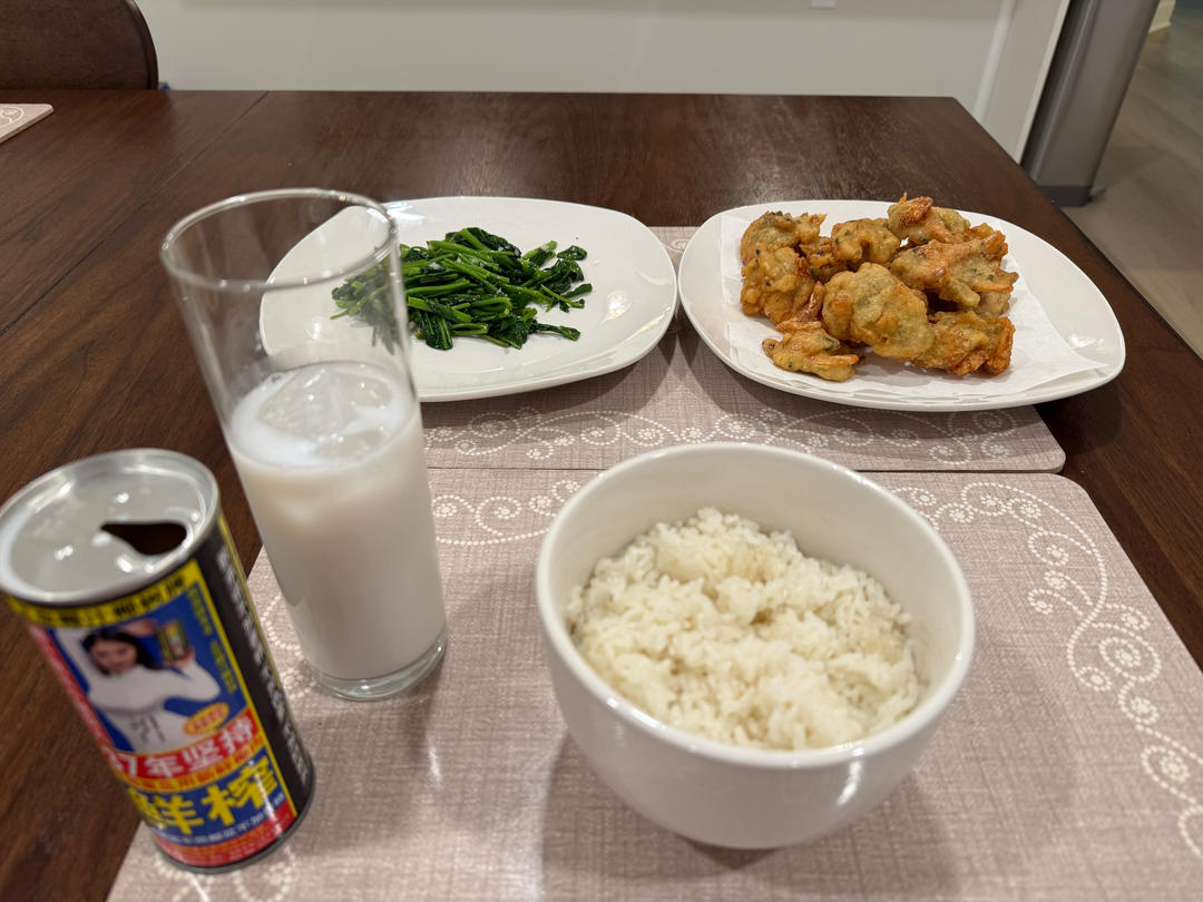 潮汕炸虾饼
