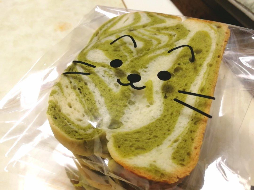 抹茶大理石吐司