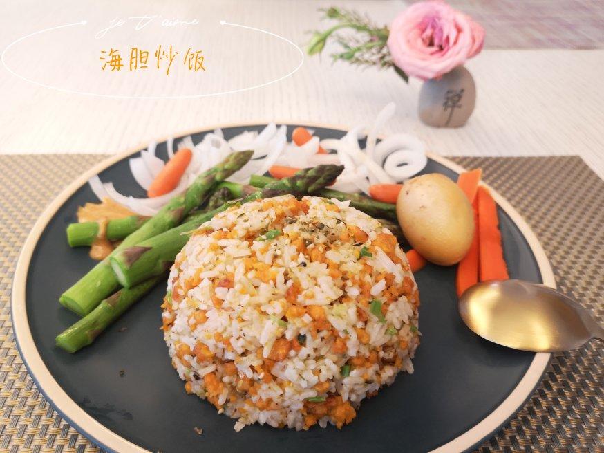 海胆炒饭